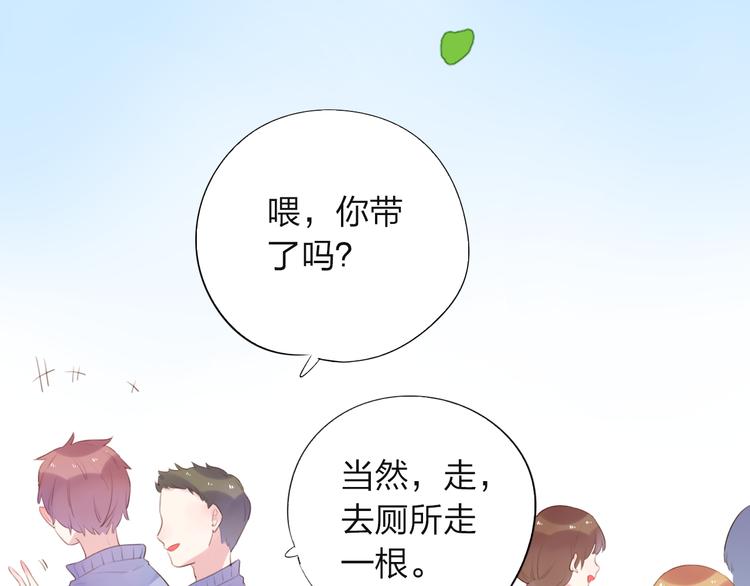 第29话 领操141