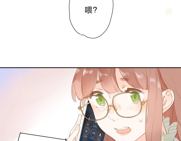 第95话 冬之结92