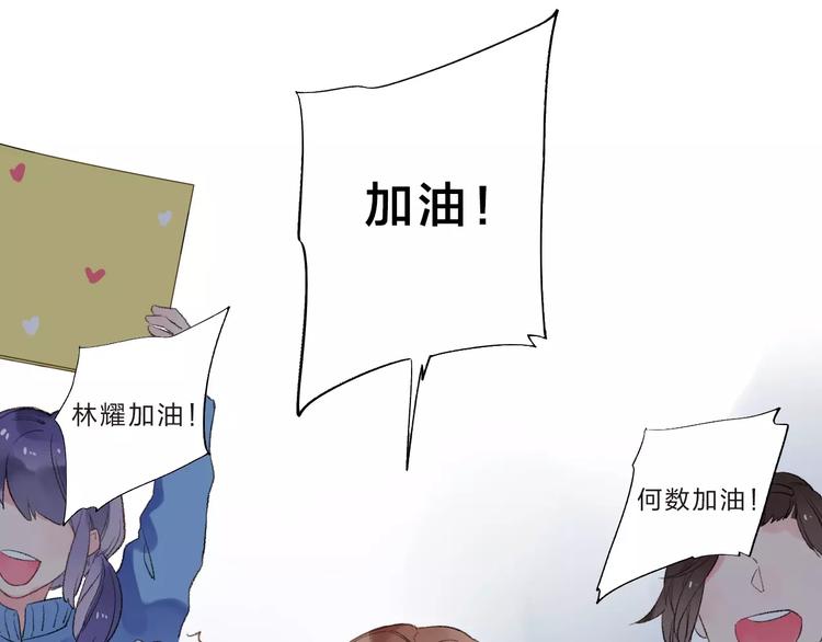 第15话 左右44