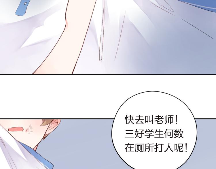 第30话 距离42