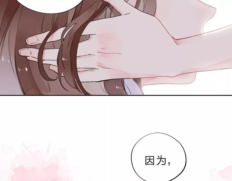 第10话 刘善23