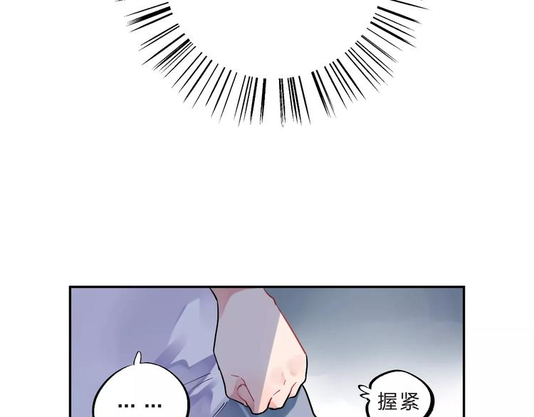 第4话 高二1班89