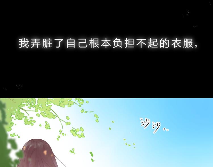 第24话 连结20