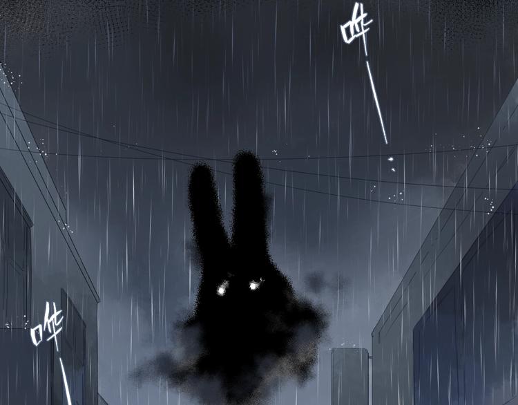 第79话 渴望85