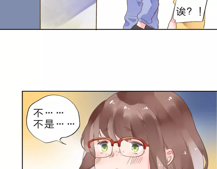 第12话 陪伴115
