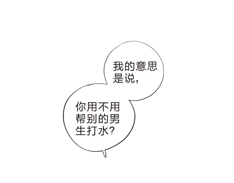 第19话 了解60