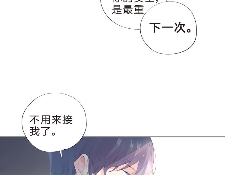 第19话 了解122