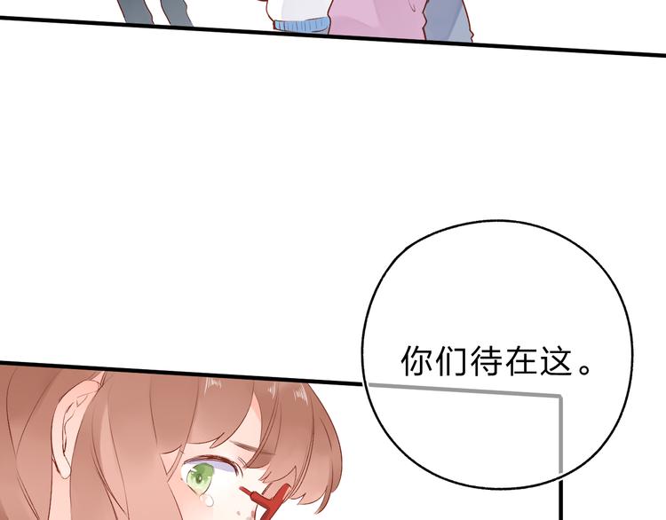 第54话 命运66