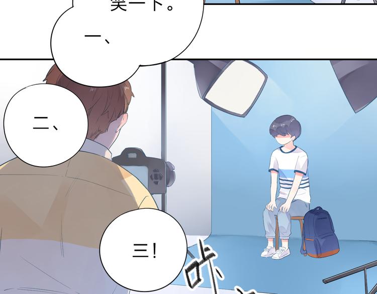 第37话 工具21