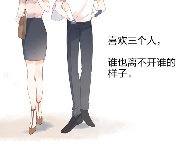 第79话 渴望35