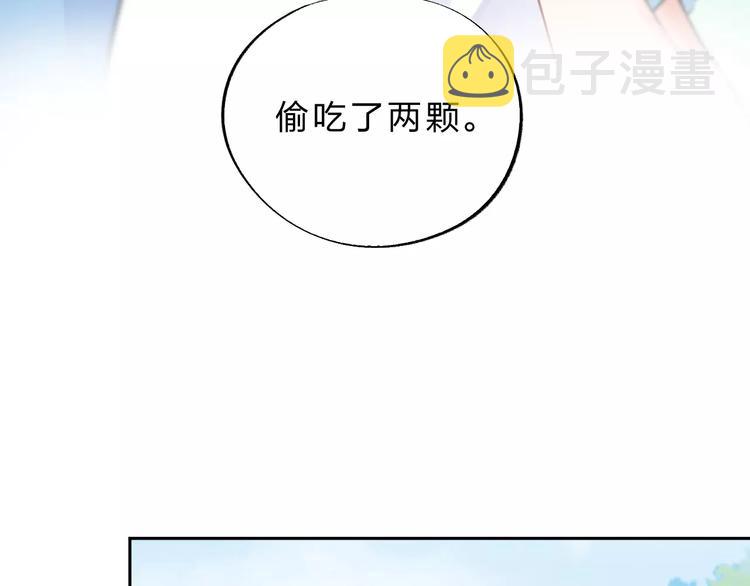 第3话 考试117