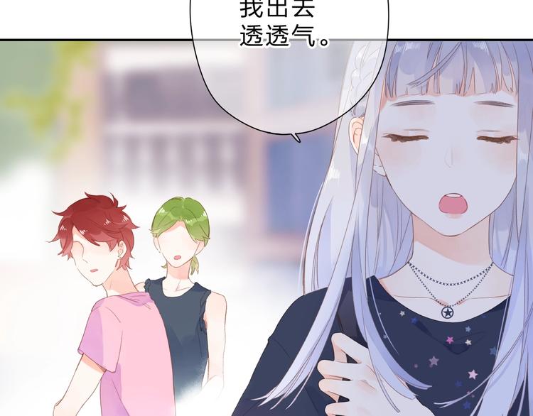 第89话 夏之声61