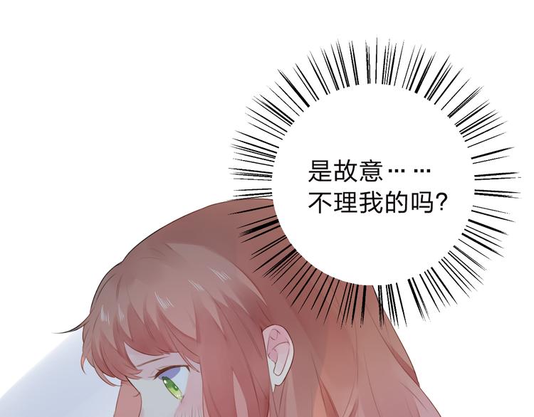第35话 代价5