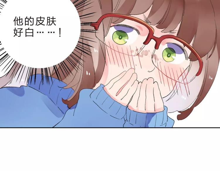 第14话 Pick me100