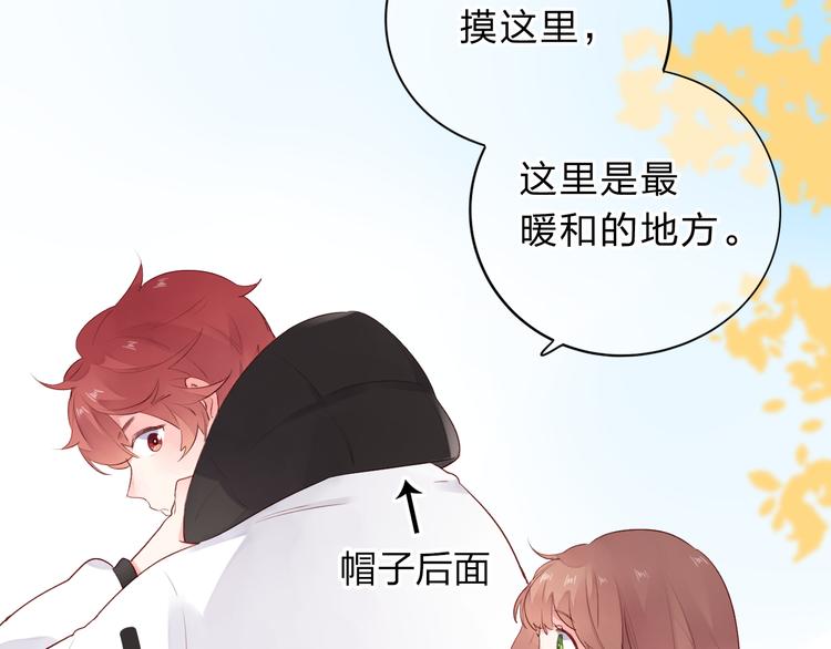 第48话 冬天71