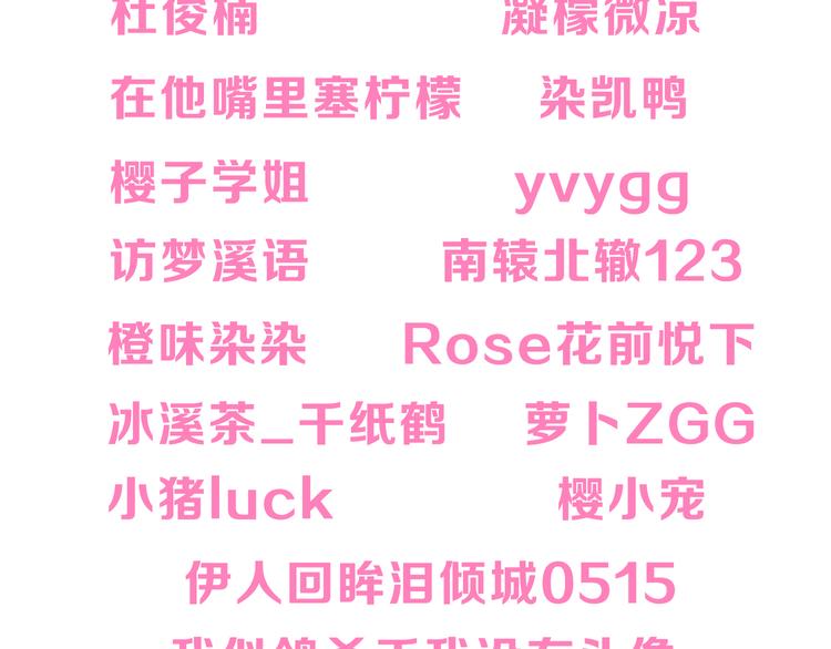 次元旋风系列第一弹87