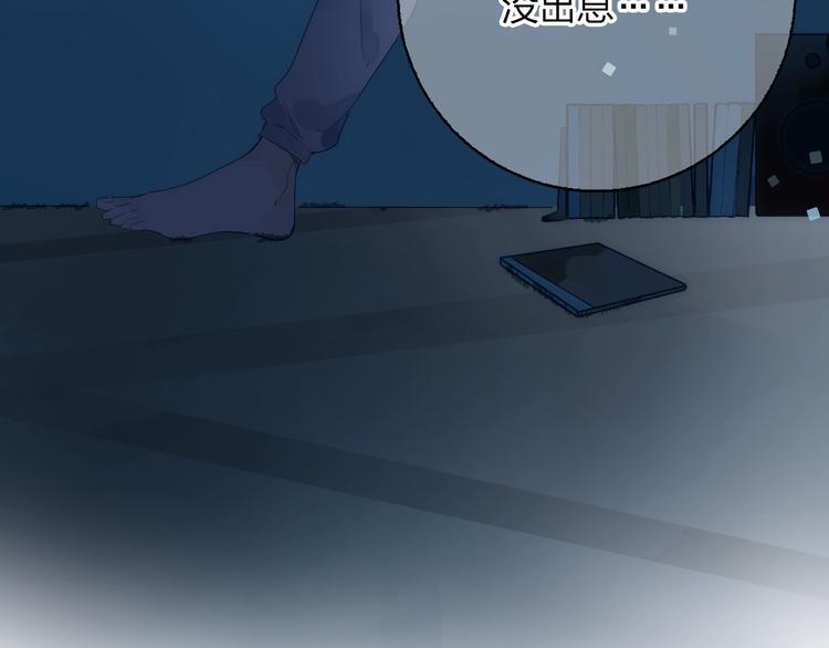 第63话 命运的事182