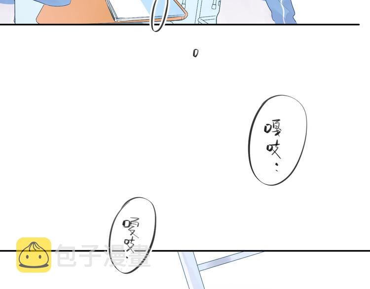 第52话 真正的自己28