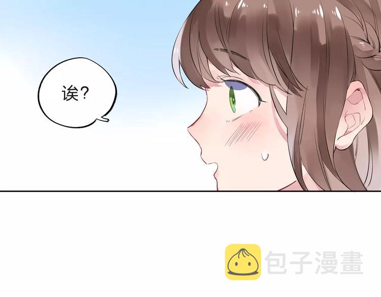 第5话 独处19