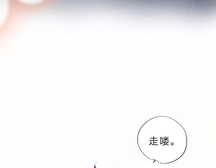 第12话 陪伴195