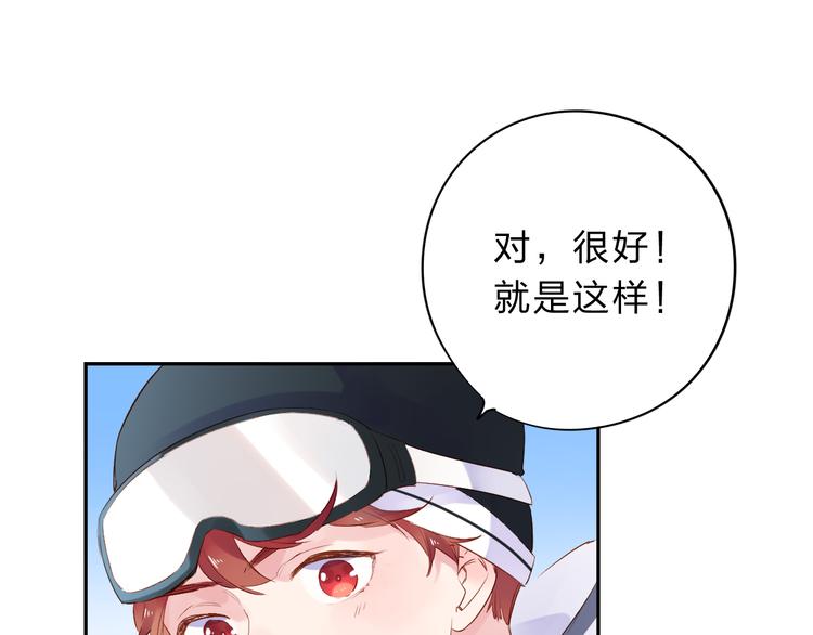 第44话 伪装64