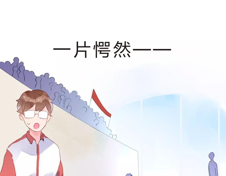 第17话 心事115