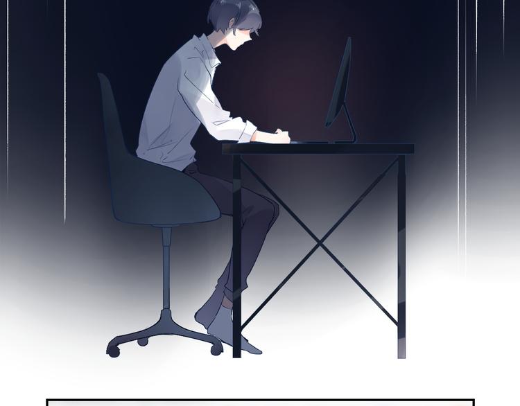 第54话 命运6
