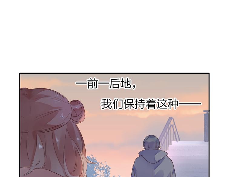 第43话 发卡91