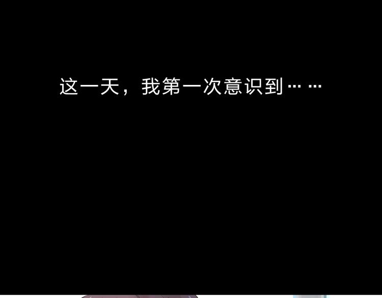 第1话 圈子99