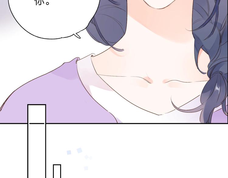 第64话 我要疯了36