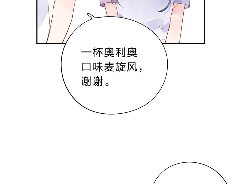 次元旋风系列第一弹72