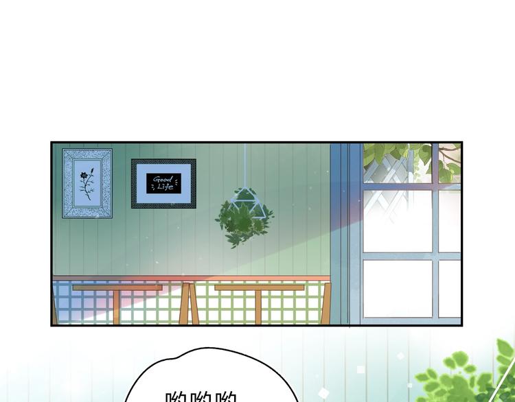 第70话 正面回应106