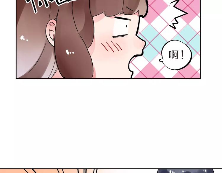 第10话 刘善34