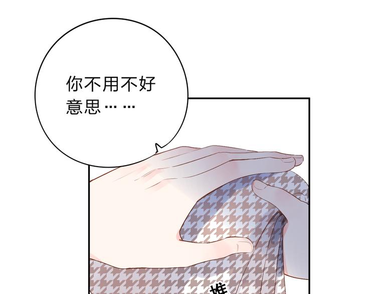 第52话 真正的自己90