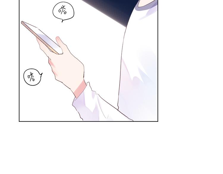 第25话 空白画纸155