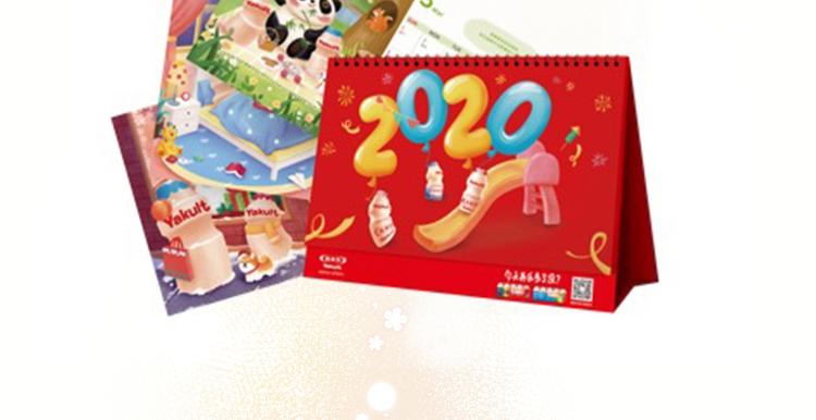 第80话 飞蛾扑火205