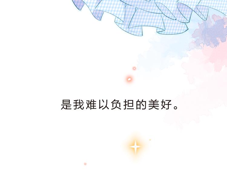 第24话 连结26
