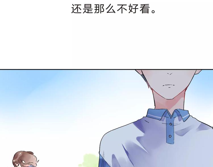 第11话 惩罚151