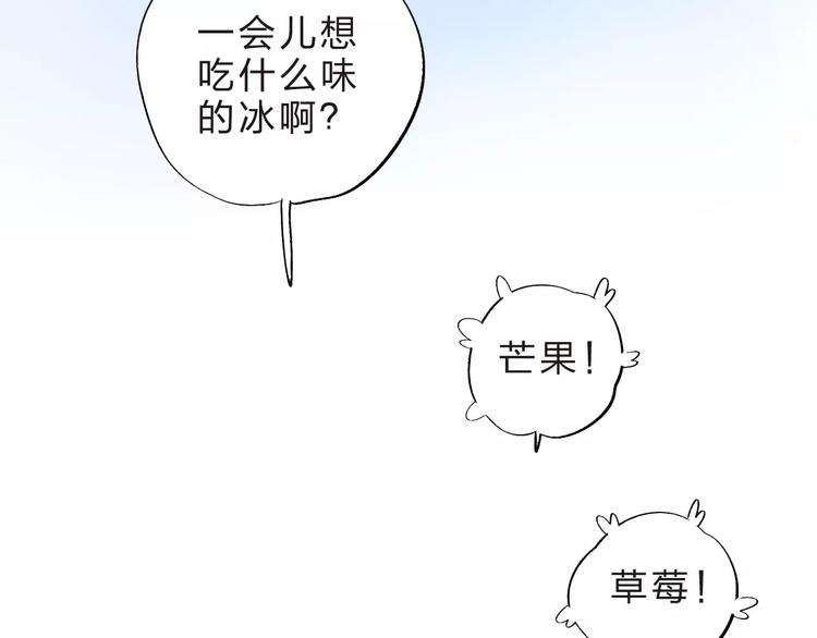 第15话 左右168