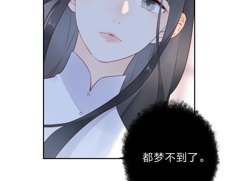 第54话 命运210