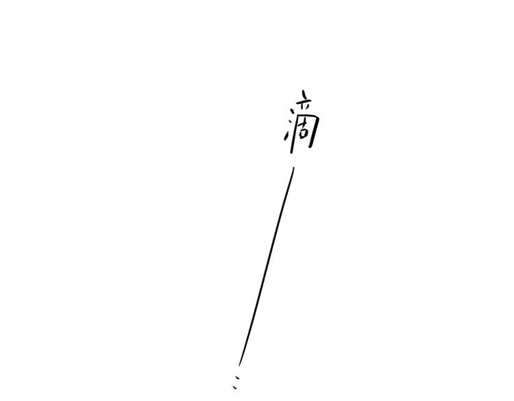 第24话 连结37