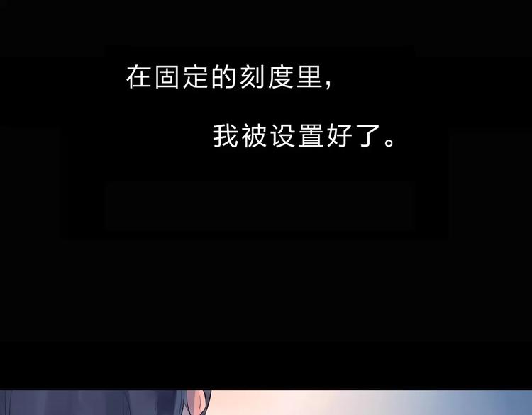 第6话 标准39