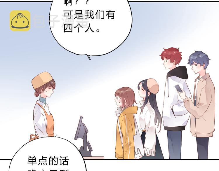 第48话 冬天85