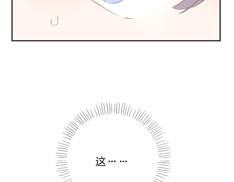 第54话 命运79