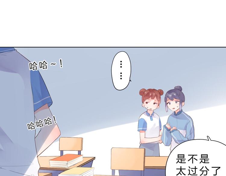 第26话 同类117