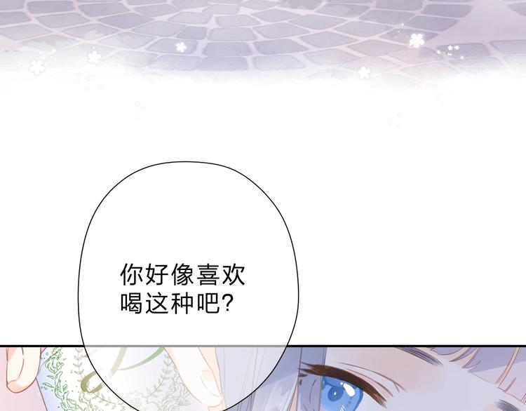 第89话 夏之声72