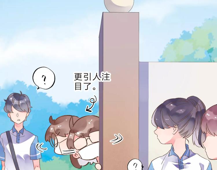 第13话 朋友17