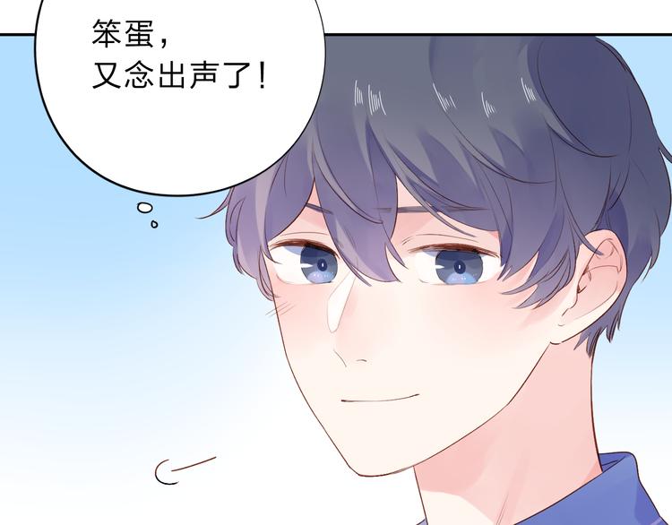 次元旋风系列第一弹65