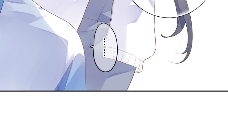 第30话 距离70