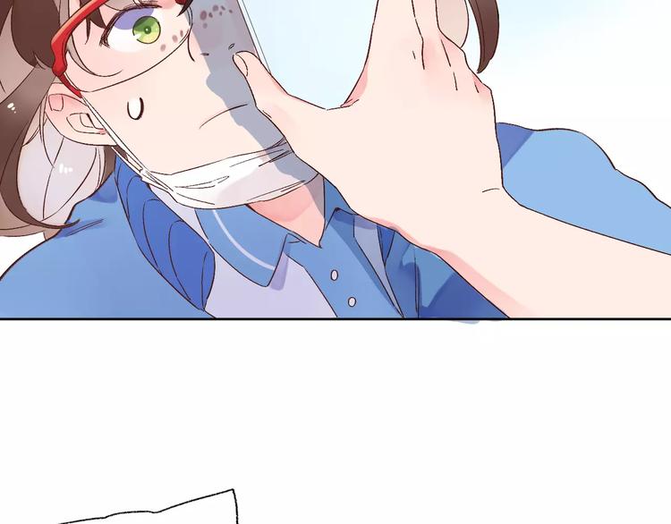 第13话 朋友95